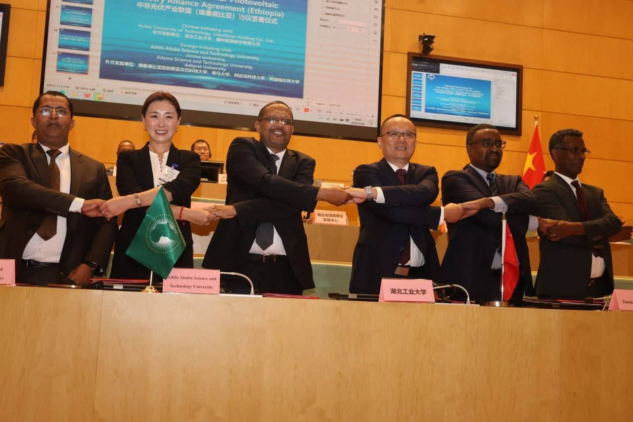 ASTU cooperated with China